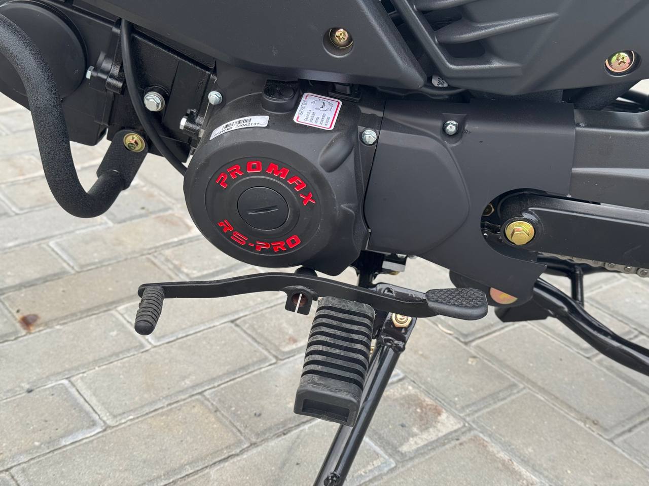 Мопед FAIDET TUGELA RS150 (49) в Ярославле