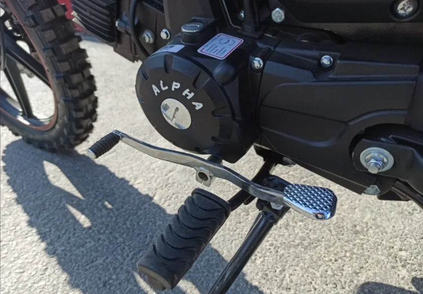 МОПЕД PROMAX ALPHA OFFROAD 150 (49) LUX в Ярославле