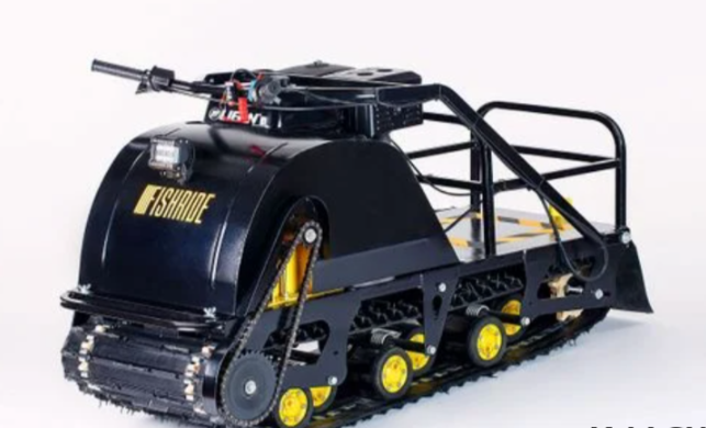 Мотобуксировщик FISHRIDE КЛАССИКА 20 л.с. в Ярославле