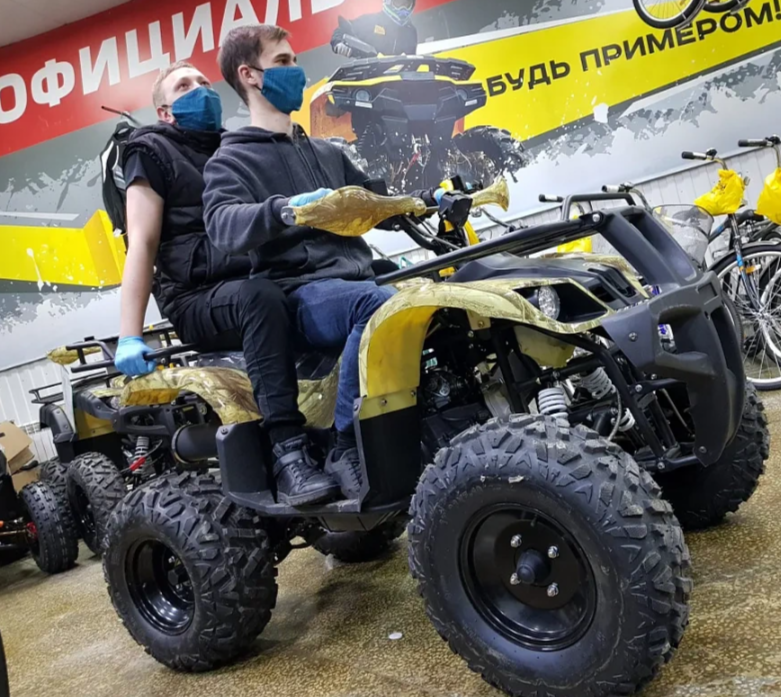 Квадроцикл PROMAX ATV 250 (2025) в Ярославле