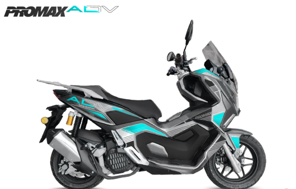 МаксиСкутер PROMAX-HONDA ADV 250(49) EFI (Inspired by HONDA) в Ярославле