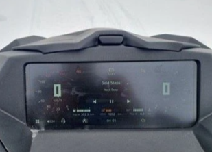 Снегоход AODES Siberiacross 1000 WT 508mm LCD 6.8 в Ярославле