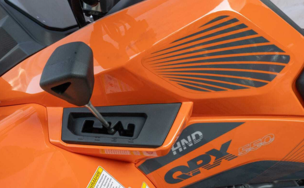 Квадроцикл HND QRX 550 в Ярославле