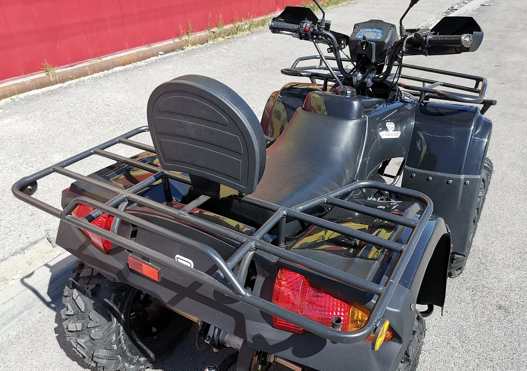 Квадроцикл PROMAX TRX300 CVT в Ярославле