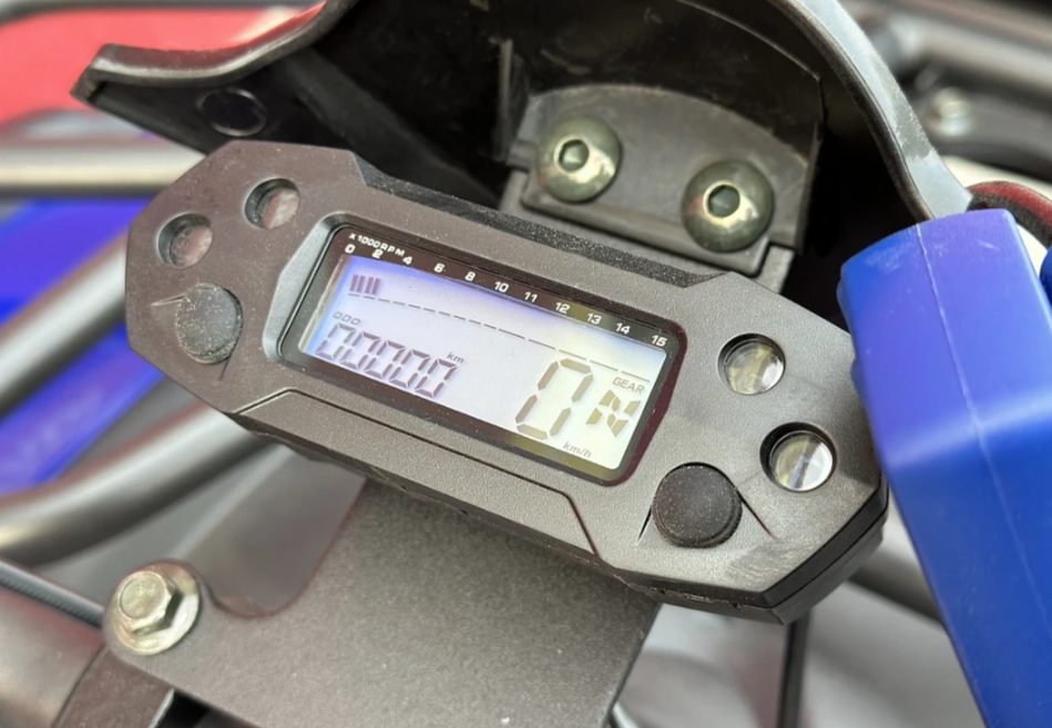  Квадроцикл PROMAX ATV 250 MAX (2025) в Ярославле