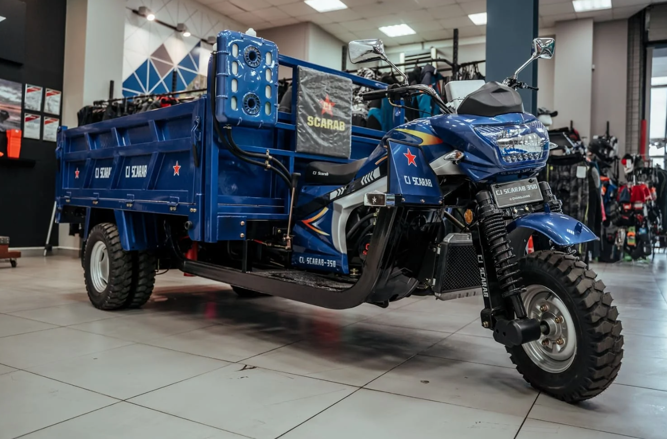 Трицикл CJ Scarab 350 в Ярославле