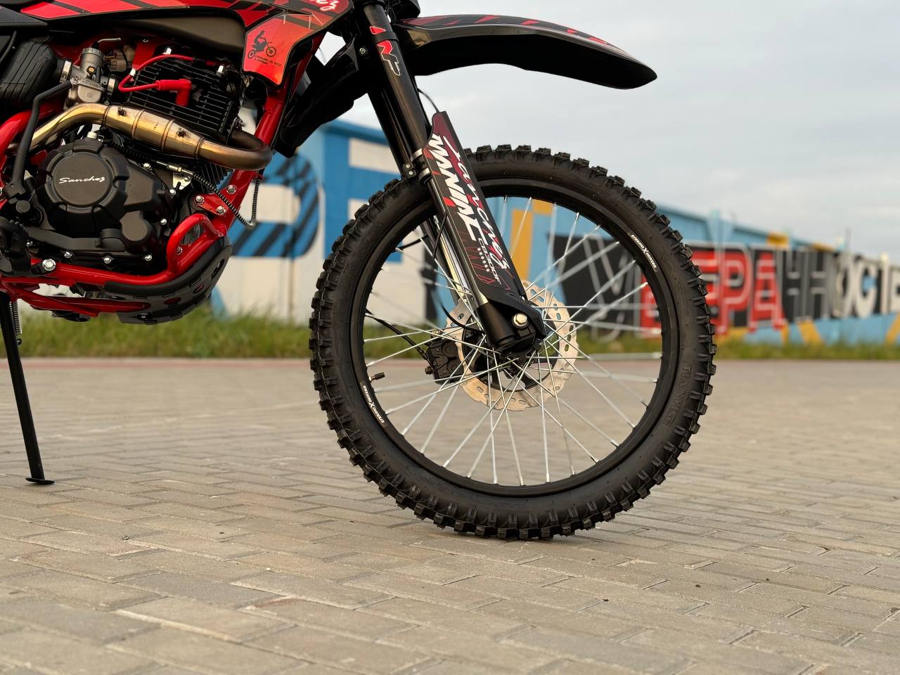 Кроссовый мотоцикл Sanchez Maniac CB300F в Ярославле