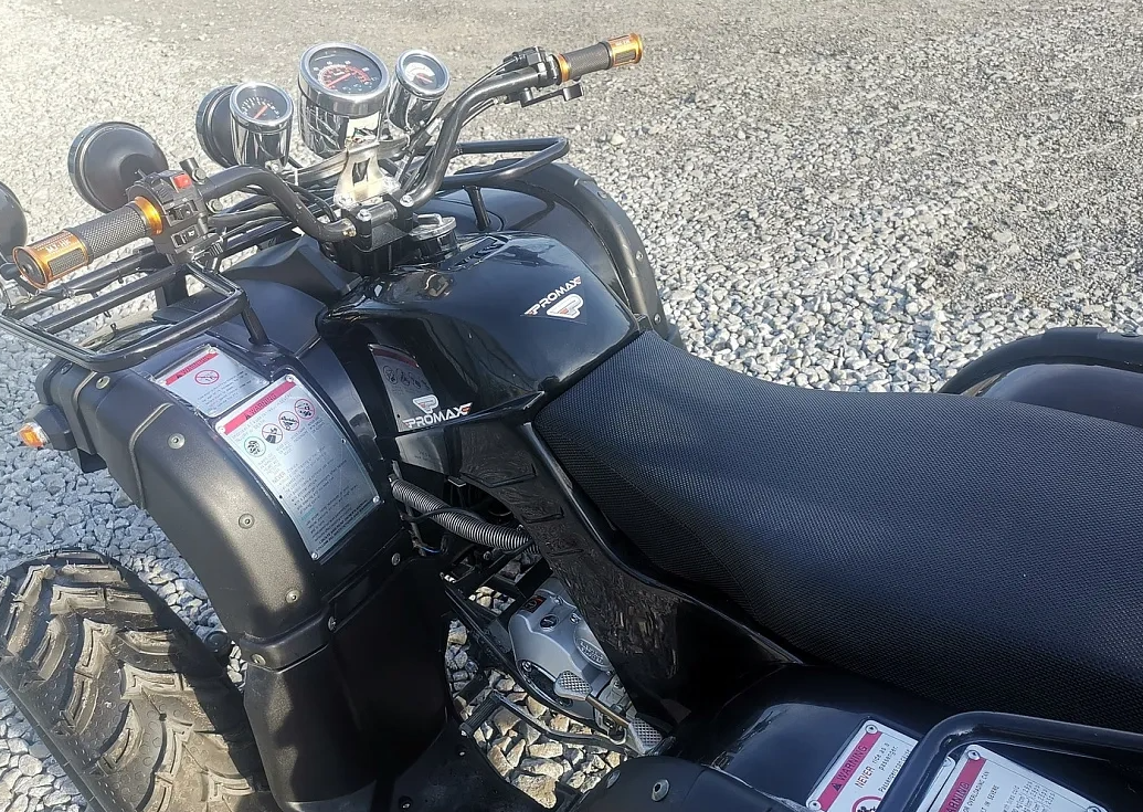 Квадроцикл PROMAX LEO 300 Max (кардан) в Ярославле