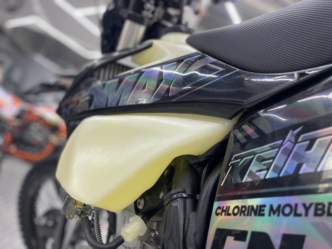 Кроссовый мотоцикл (эндуро) PROMAX PZ9 480 PRO-SPORT в Ярославле