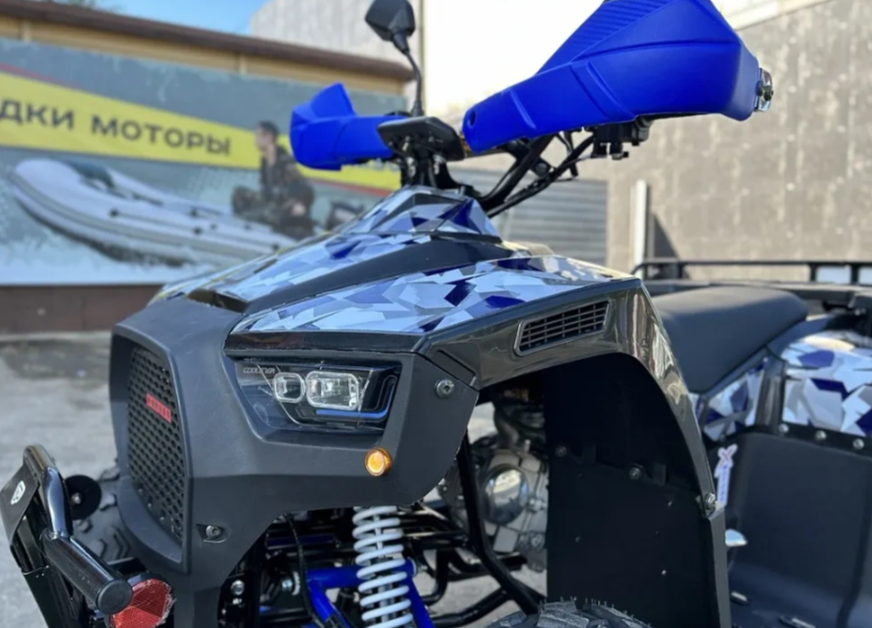 Квадроцикл PROMAX FOREST 180 в Ярославле