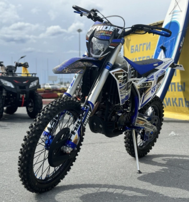Кроссовый мотоцикл FAIDET NC300S ULTRA KKE в Ярославле