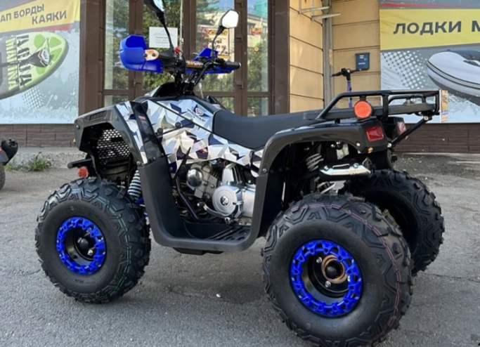 Квадроцикл PROMAX FOREST 180 в Ярославле
