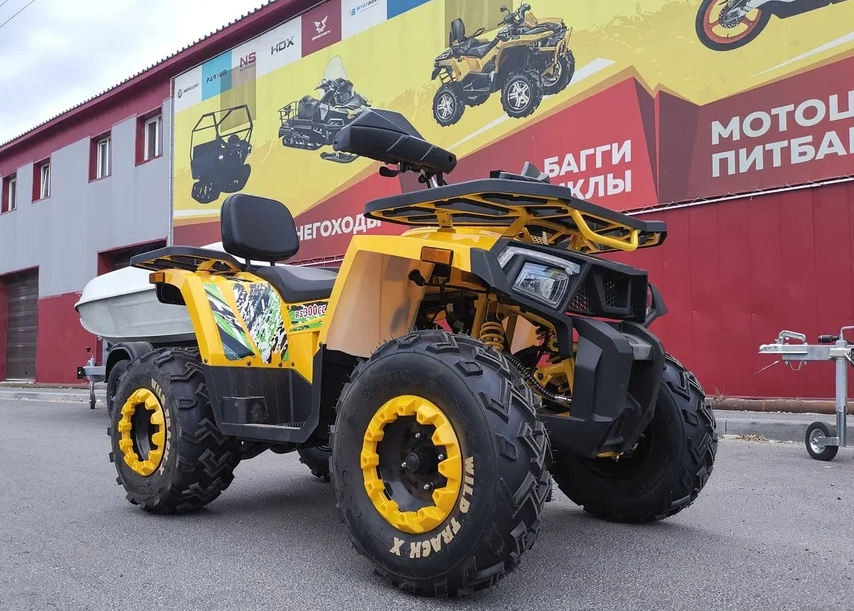 Квадроцикл PROMAX STORM 280 LUX в Ярославле