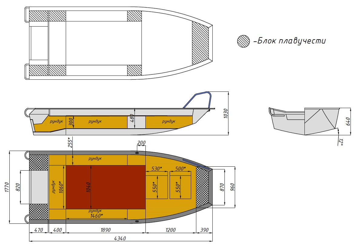 Алюминиевая лодка  Wyatboat-430 Master Fish в Ярославле