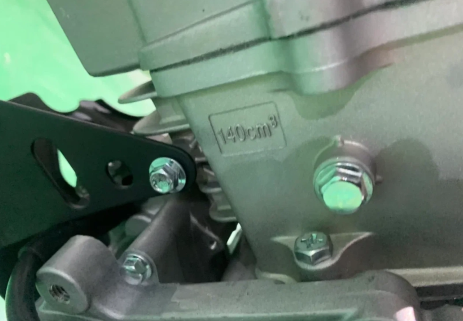 Питбайк JHLMOTO JHLofr LK140 17/14 (ZS1P60YMJ) в Ярославле