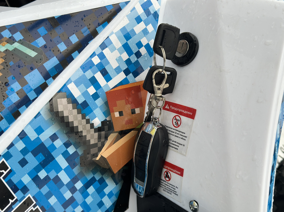 Квадроцикл PROMAX МАЙНКРАФТ KIDS 125 в Ярославле