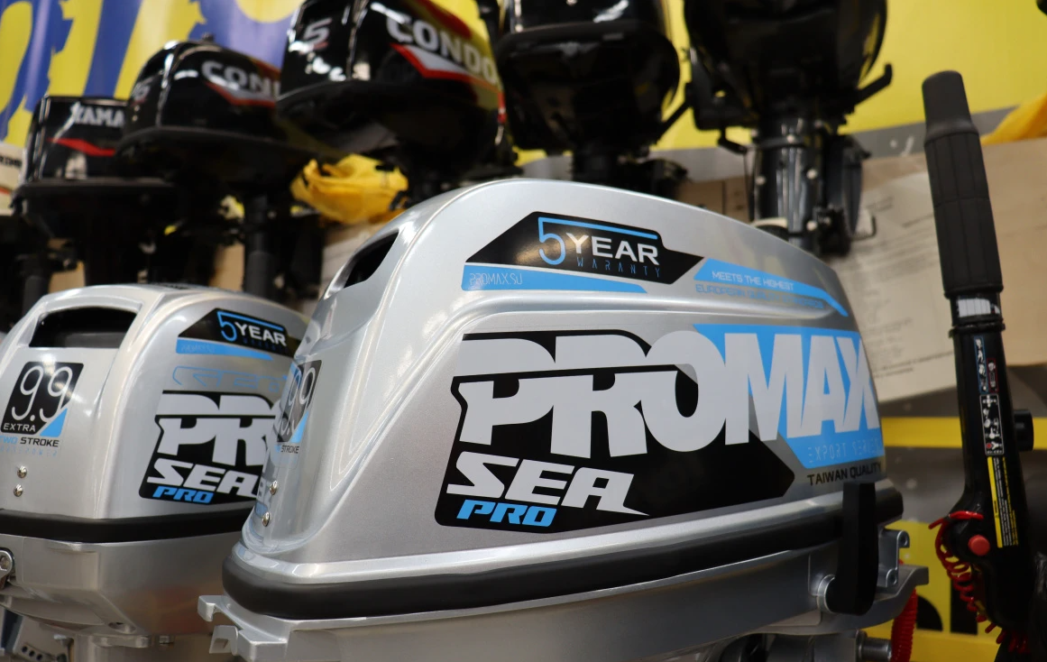 Лодочный мотор PROMAX SP20FHS в Ярославле