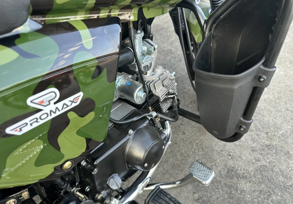 Мопед PROMAX WOODLAND 150 (49) в Ярославле