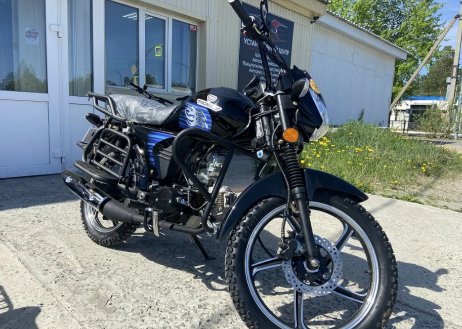 Мопед PROMAX STREET LED 110 (49) в Ярославле