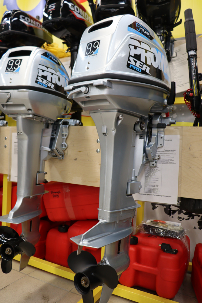 Лодочный мотор PROMAX SP9.9FHS (20) PRO в Ярославле