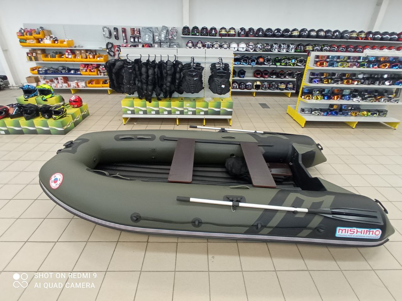 Лодка MISHIMO RIVER JET 430 под водомет в Ярославле