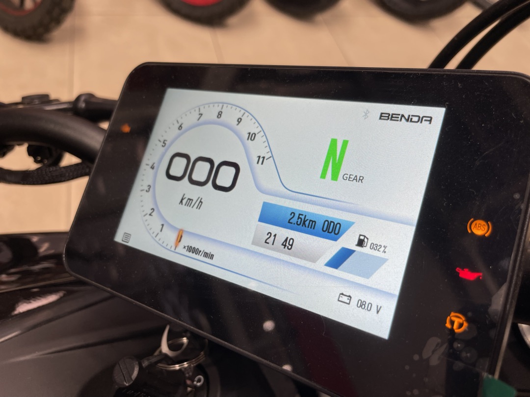 Мотоцикл Benda LFS 700 в Ярославле