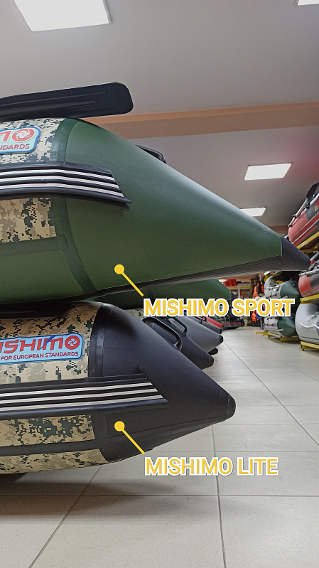 Лодка MISHIMO SPORT 400 в Ярославле