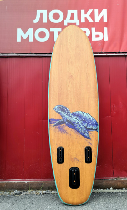 SUP (САП) Доска MISHIMO TURTLE 10(305) в Ярославле