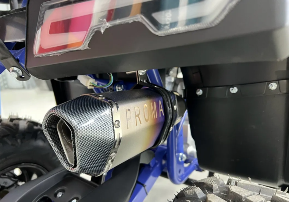 Квадроцикл PROMAX SPACE 200 в Ярославле