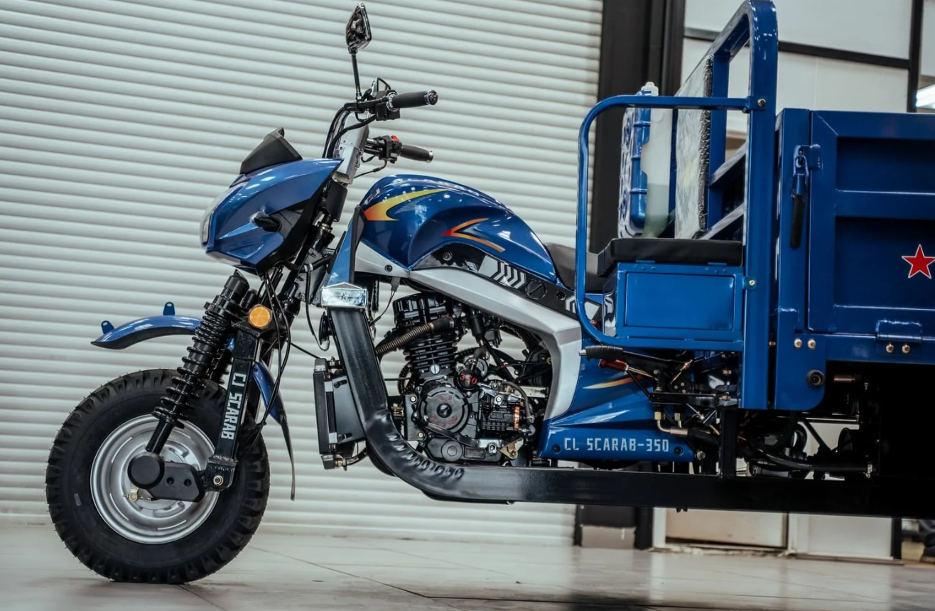 Трицикл CJ Scarab 350 в Ярославле