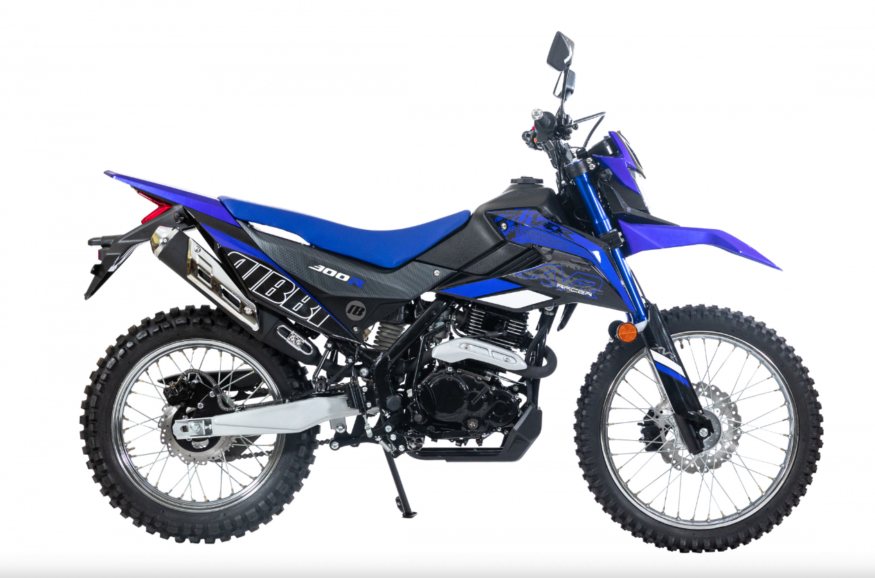 Мотоцикл RACER RC300-GY8K XVR в Ярославле