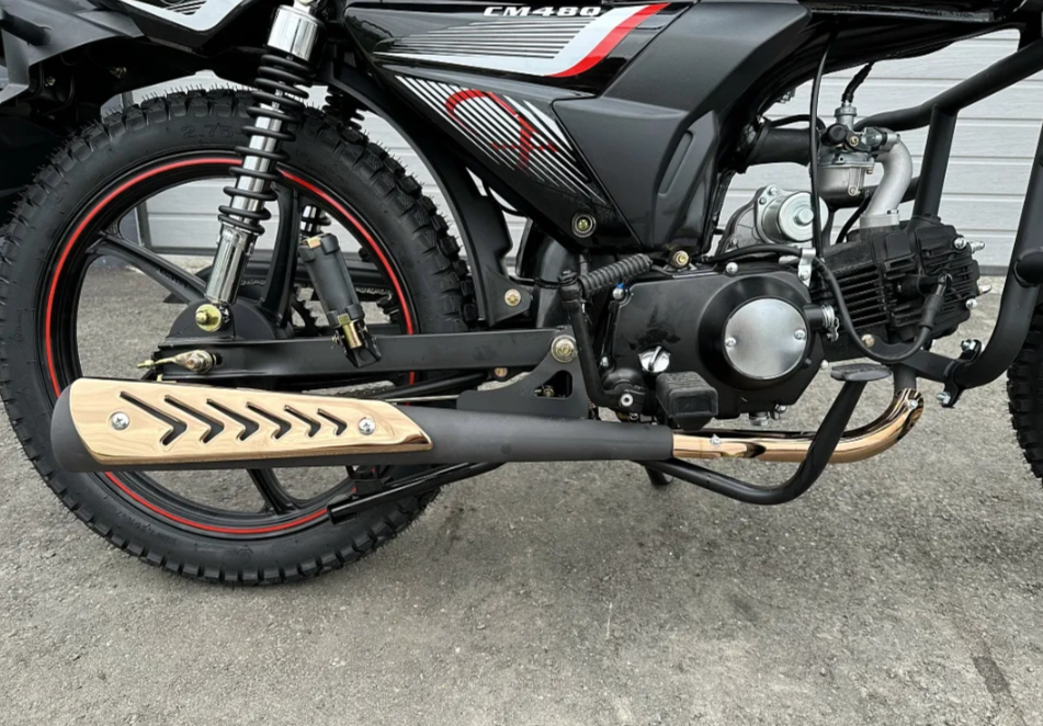 Мопед PROMAX SUPER MAX 150 LED в Ярославле