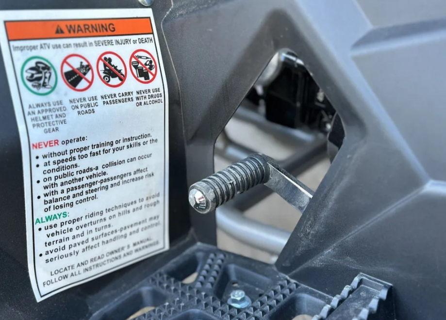 Квадроцикл GBM DAXTER 220 NEW в Ярославле