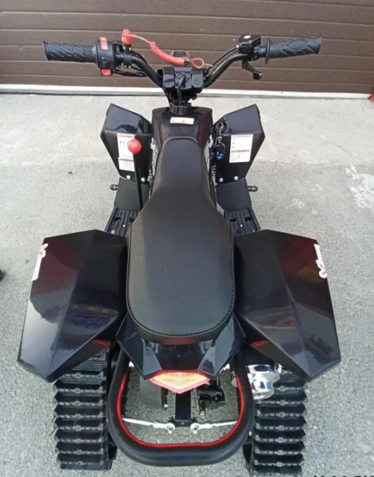 Квадроцикл PROMAX SNOW-RRO 150 + зимний комплект в Ярославле