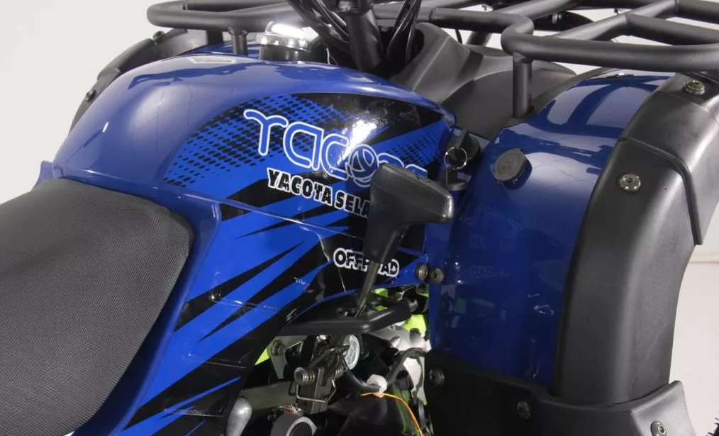 Квадроцикл YACOTA SELA MAX 200 в Ярославле