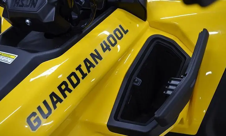 Квадроцикл HISUN GUARDIAN 400L /LONG в Ярославле