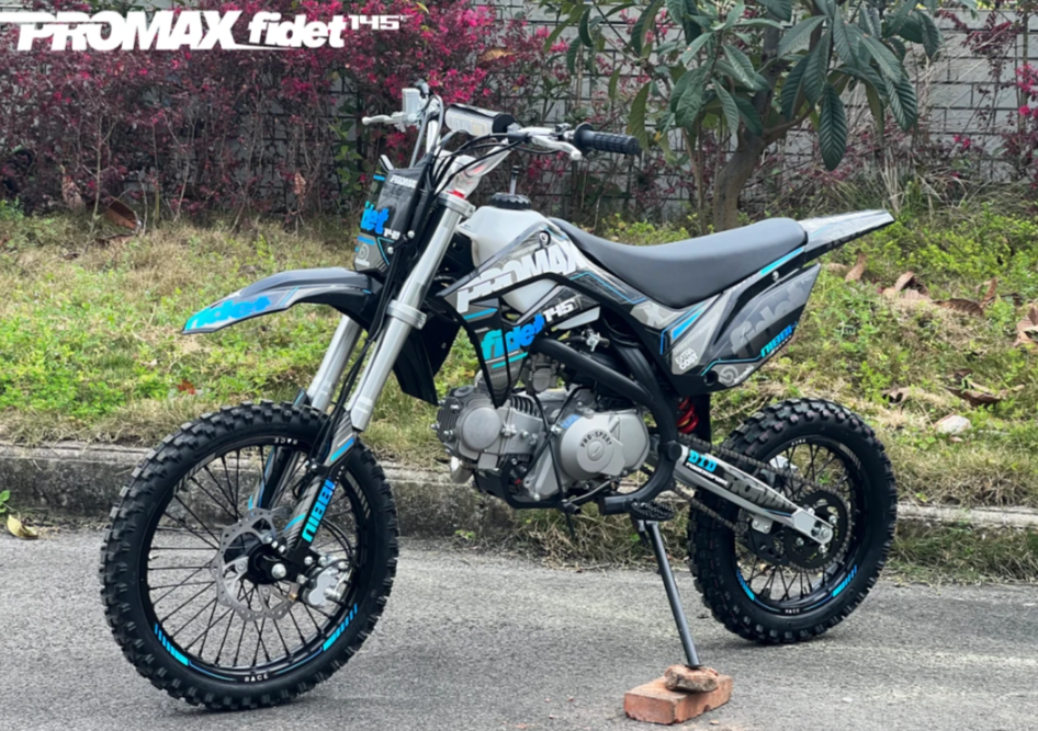 Мотоцикл (питбайк) PROMAX FIDET (ФАЙДЕТ) 145E 17/14 в Ярославле
