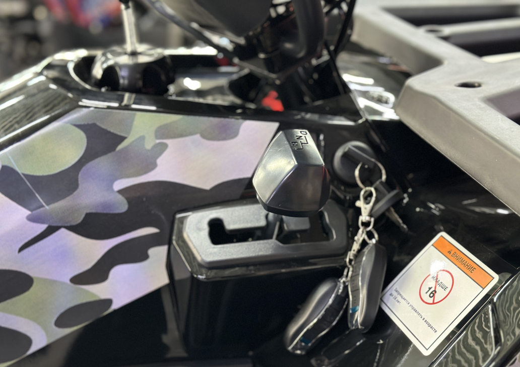 Квадроцикл GBM MAVERICK 300 NEW LUX в Ярославле