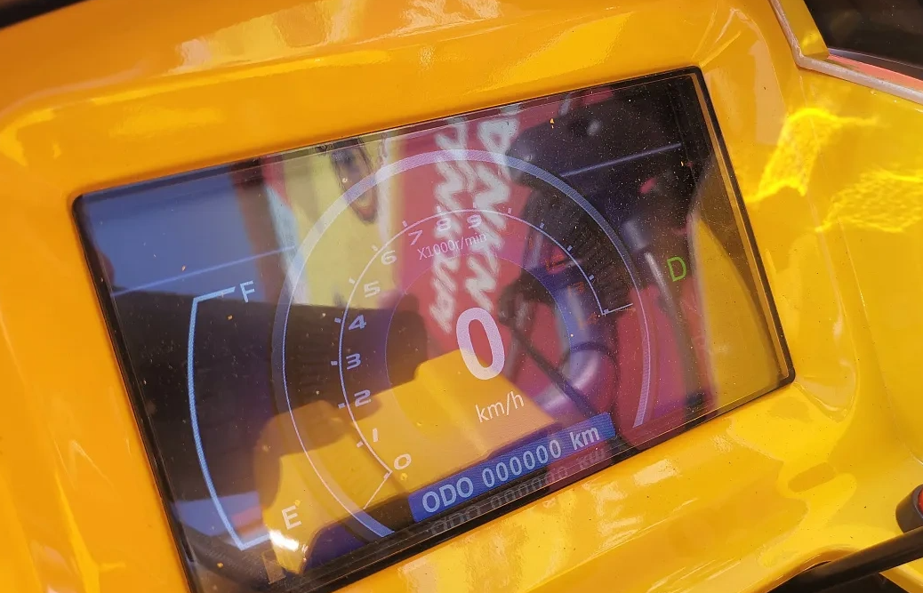 Квадроцикл PROMAX STORM 280 LUX в Ярославле