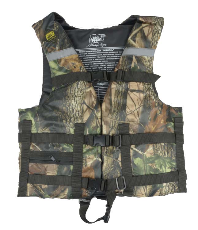 Жилет Спасательный Камуфляж в Ярославле