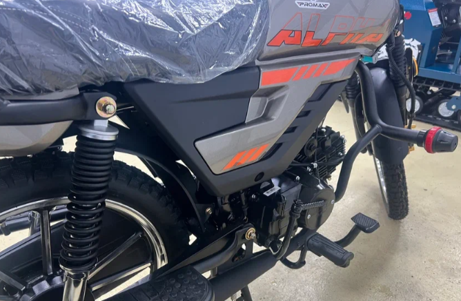 Мопед PROMAX ALPHA PRIDE 130 в Ярославле