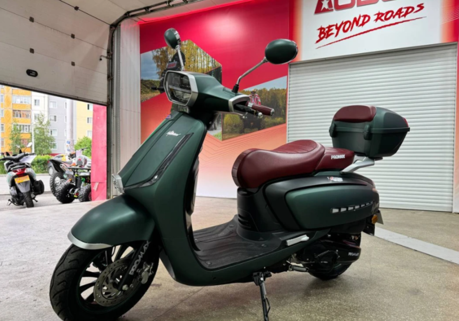 Скутер PROMAX Miami 240 (49) в Ярославле