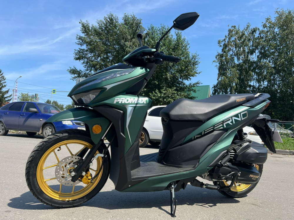 Скутер PROMAX INFERNO 250 (49) в Ярославле