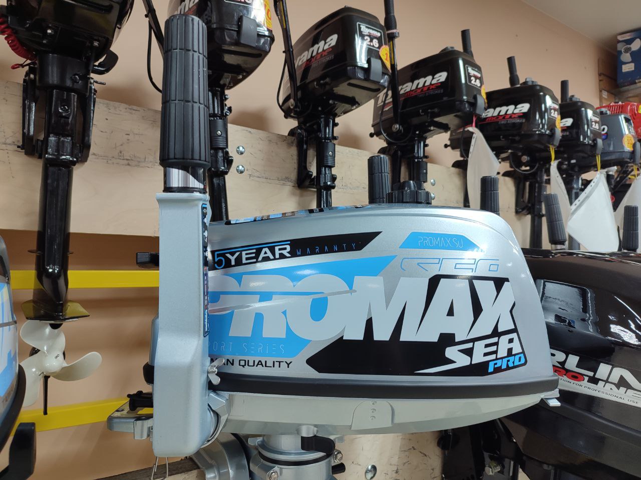Лодочный мотор PROMAX SP5FHS (внешний бак 12 л) в Ярославле