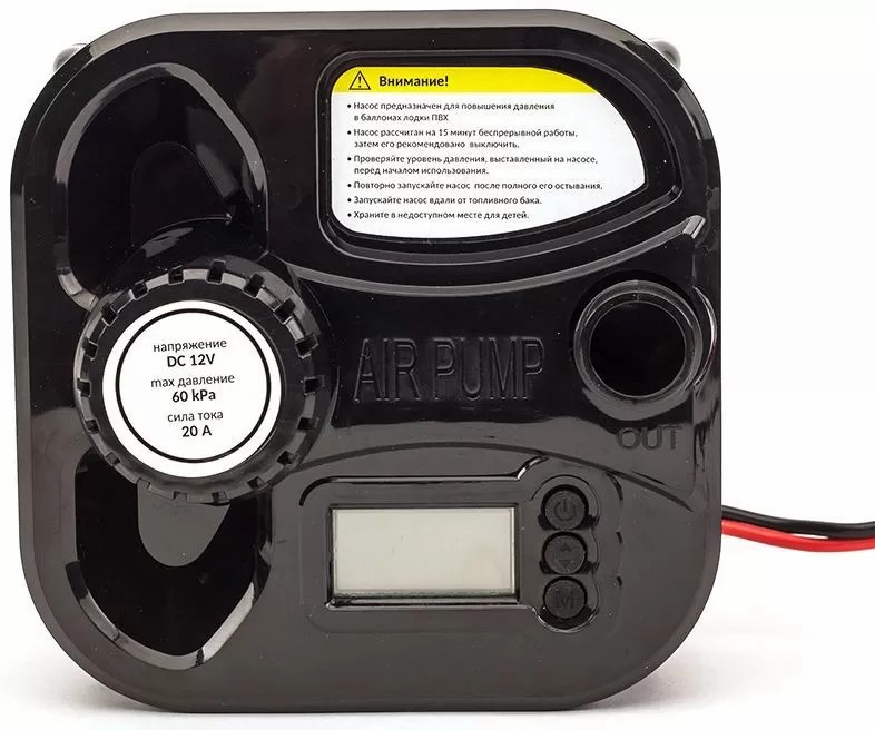 ЭЛЕКТРИЧЕСКИЙ НАСОС MARLIN GP-60 D в Ярославле