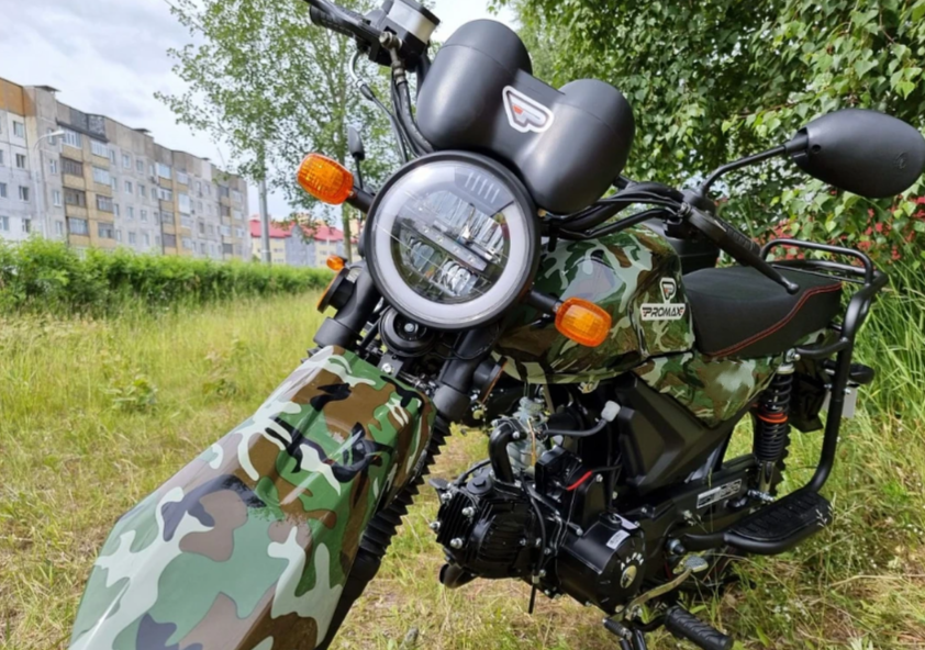 МОПЕД PROMAX ALPHA OFFROAD 150 (49) LUX в Ярославле