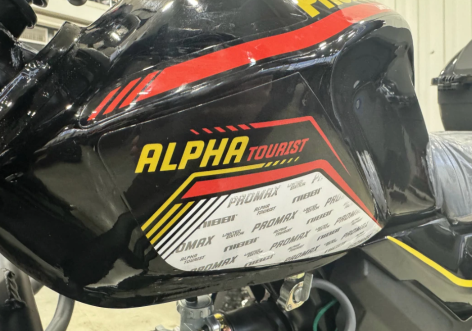 Мопед PROMAX ALPHA TOURIST 150(49) LUX в Ярославле