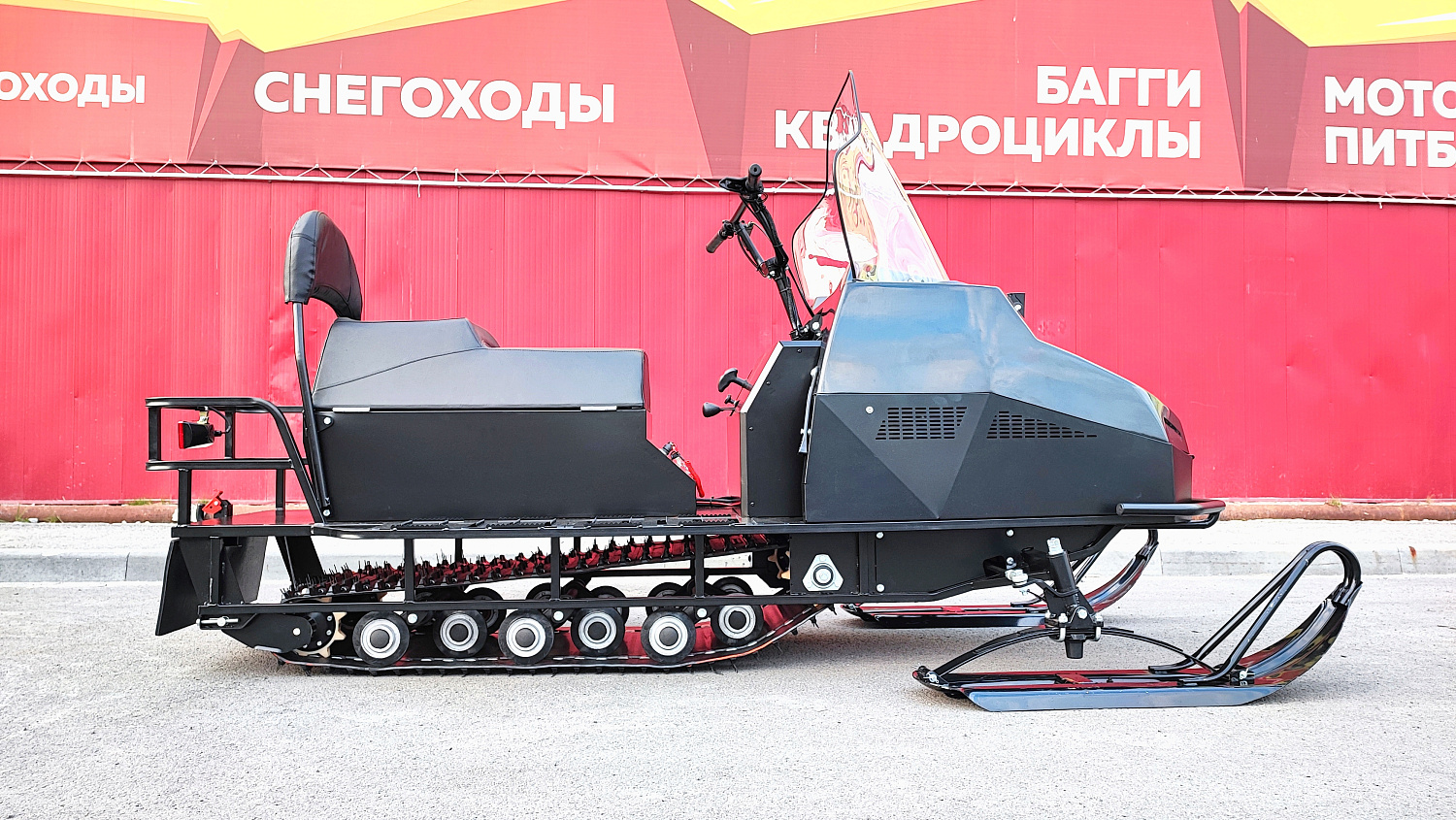 Снегоход PROMAX YAKUT 500 2.0 4T 29 в Ярославле