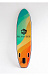НАДУВНОЙ SUP-BOARD BREEZE 10,6 в Ярославле