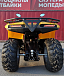 КВАДРОЦИКЛ IRBIS ATV200 в Ярославле